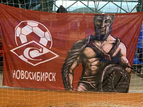 «УЛЫБКА ФОРТУНЫ 2019» (U-8)
