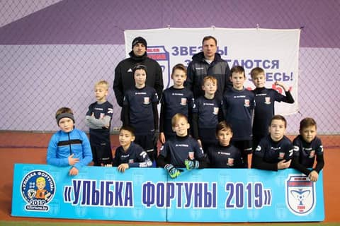 «УЛЫБКА ФОРТУНЫ 2019» (U-9)