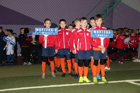 «УЛЫБКА ФОРТУНЫ 2019» (U-8)