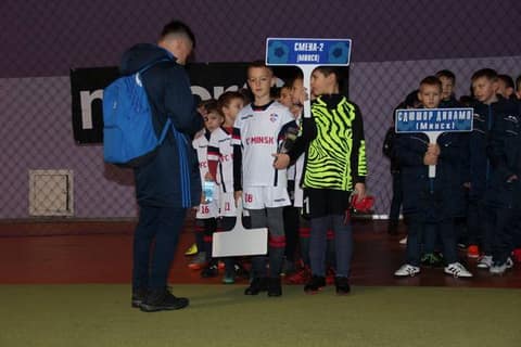 «УЛЫБКА ФОРТУНЫ 2019» (U-8)