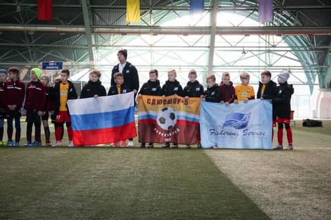 «УЛЫБКА ФОРТУНЫ 2019» (U-9)