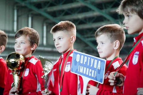«УЛЫБКА ФОРТУНЫ 2019» (U-8)