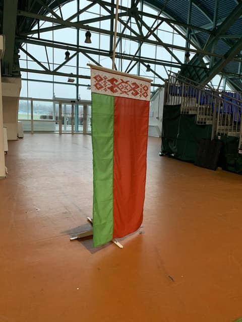 «УЛЫБКА ФОРТУНЫ 2019» (U-8)