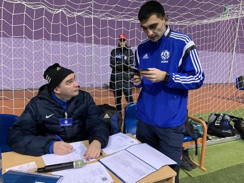«УЛЫБКА ФОРТУНЫ 2019» (U-8)