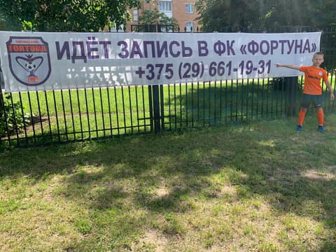 ДЕНЬ ЗА ДНЕМ. ПЯТНИЦА: ИЮЛЬ УХОДИТ В ИСТОРИЮ...