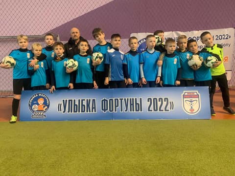 ФОТОГАЛЕРЕЯ ТУРНИРА "УЛЫБКА ФОРТУНЫ 2022" (U-9)