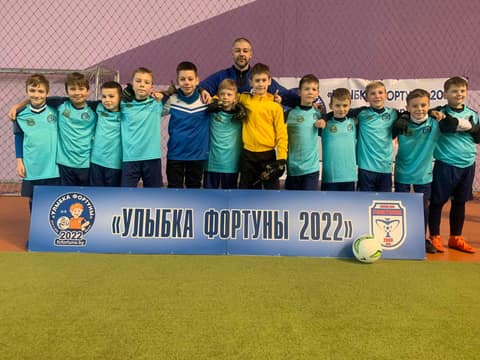 ФОТОГАЛЕРЕЯ ТУРНИРА "УЛЫБКА ФОРТУНЫ 2022" (U-9)