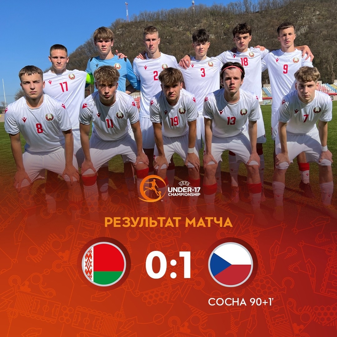 ЧЕМПИОНАТ ЕВРОПЫ 2024 (U-17). ЭЛИТ-РАУНД: БЕДА В КОМПЕНСИРОВАННОЕ ВРЕМЯ... ЧЕМПИОНАТ ЕВРОПЫ 2024 (U-17). ЭЛИТ-РАУНД: БЕДА В КОМПЕНСИРОВАННОЕ ВРЕМЯ...