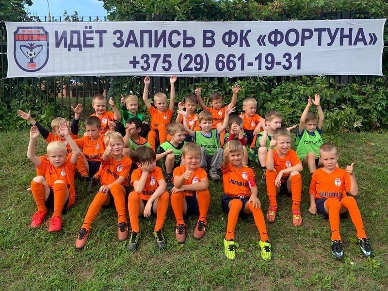 ВЕСЕННИЙ ЭТАП ОТБОРА ФУТБОЛИСТОВ В НАШ КЛУБ НАЧАЛСЯ! ВЕСЕННИЙ ЭТАП ОТБОРА ФУТБОЛИСТОВ В НАШ КЛУБ НАЧАЛСЯ!