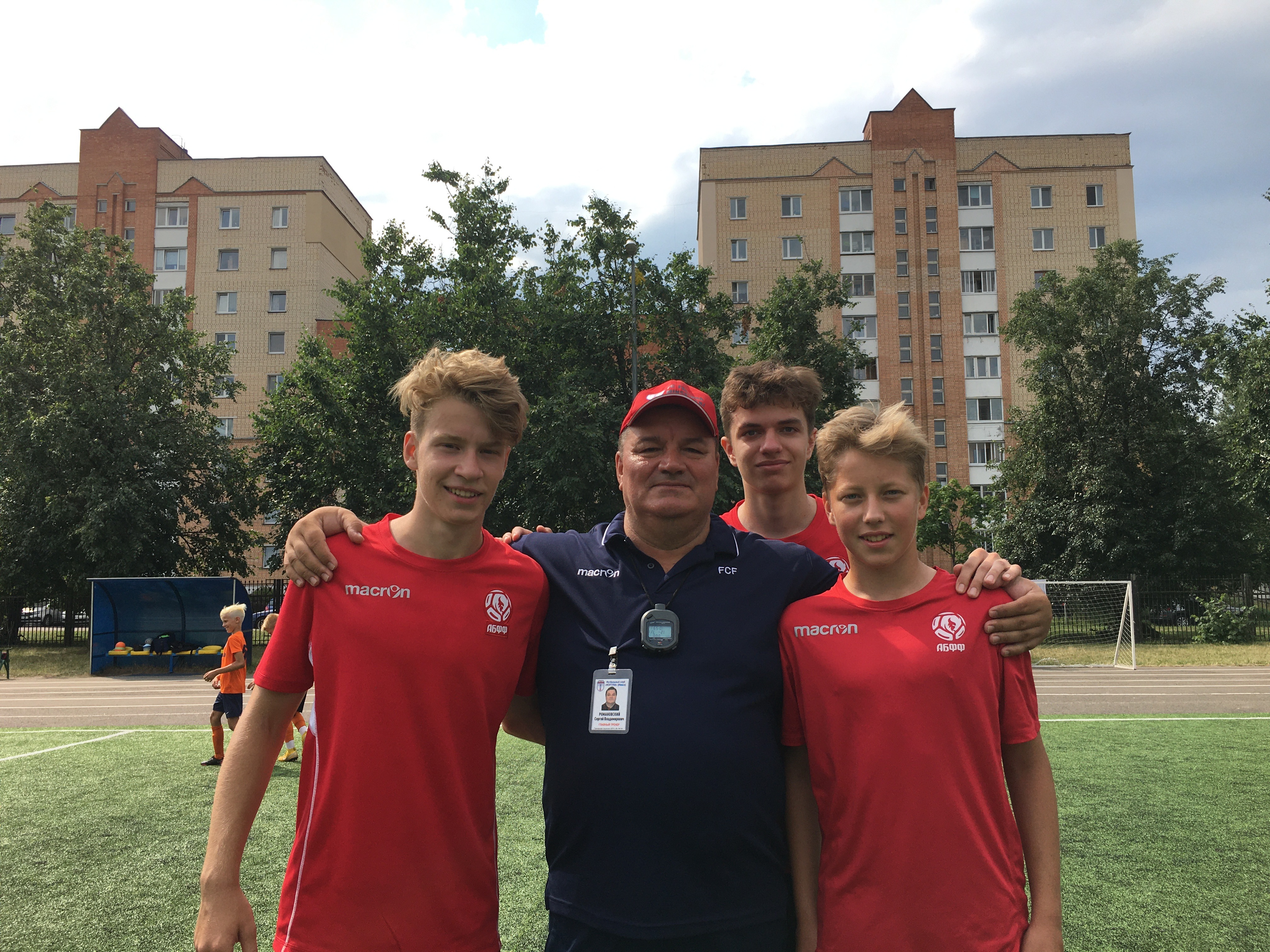 ЗА МЕЧТУ ПОЛЖИЗНИ...