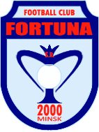 Футбольный клуб Фортуна