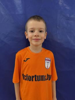 Демченков Ариан